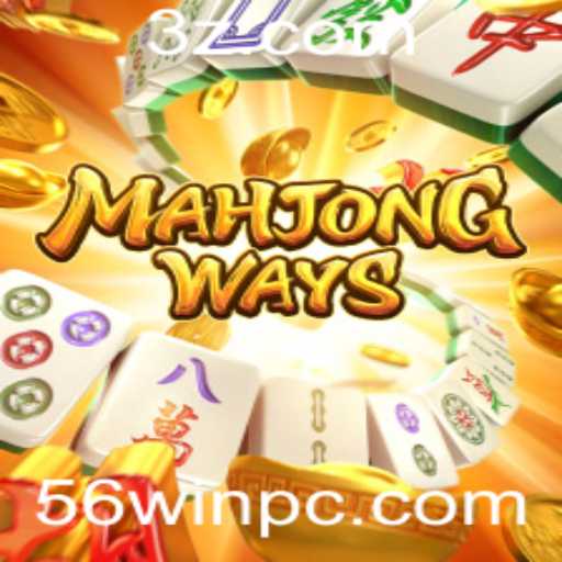Explorando MahjongWays: Um Guia Completo para Entusiastas de Jogos